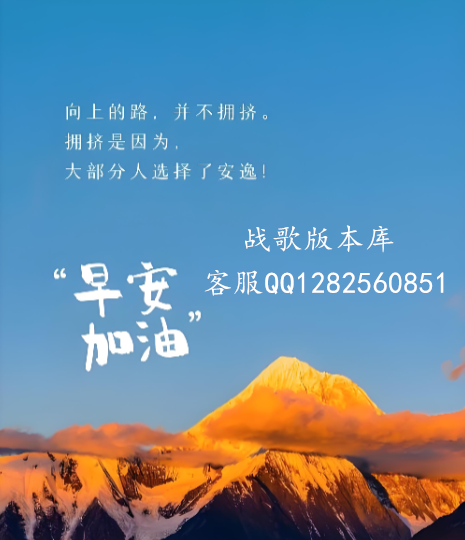 星空枢纽大陆雪域龙影传奇版本-996PC引擎